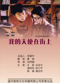 欧美日韩视频免费播放